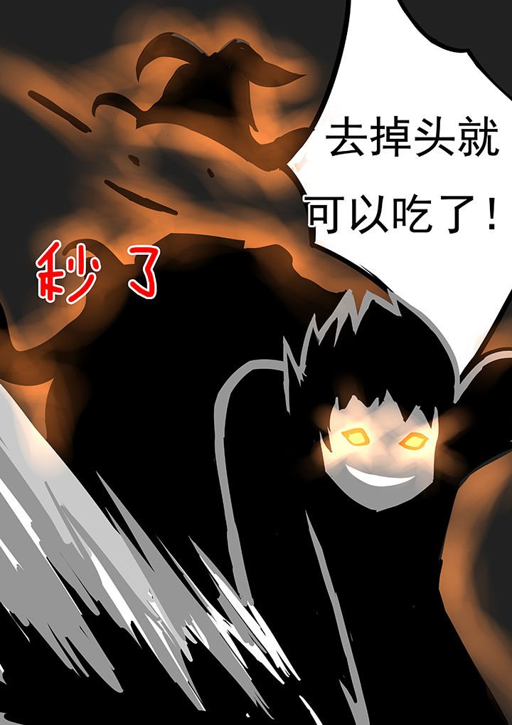 第51章：