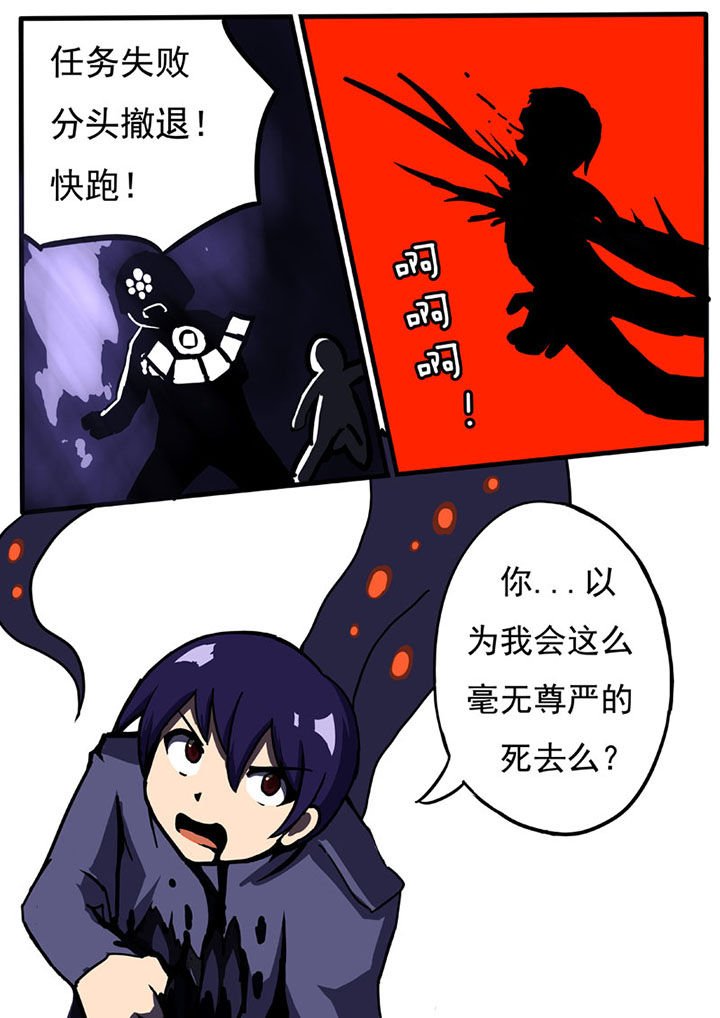 第52章：