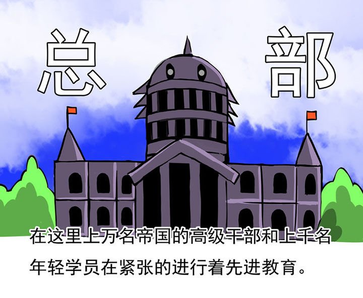 第52章：
