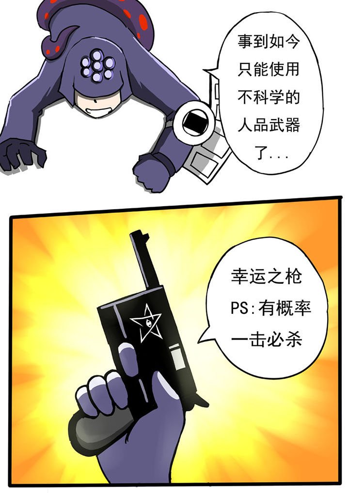 第52章：