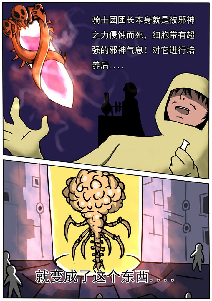 第53章：