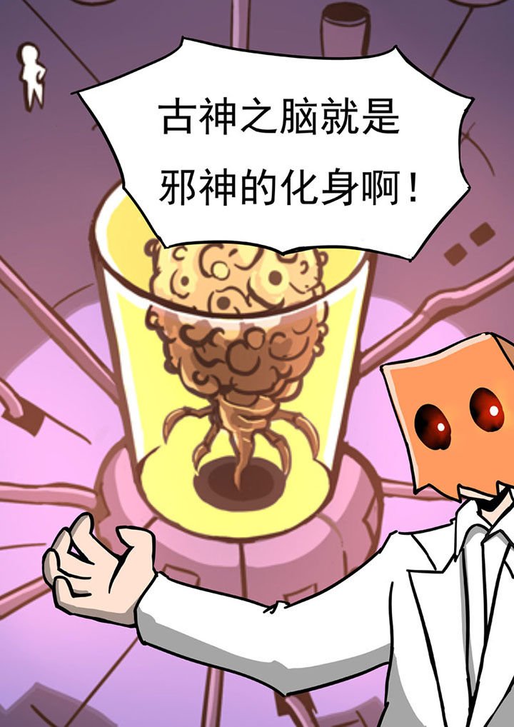 第53章：