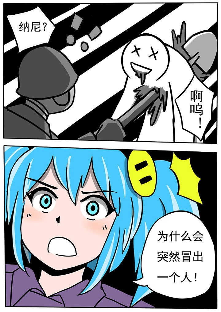 第54章：