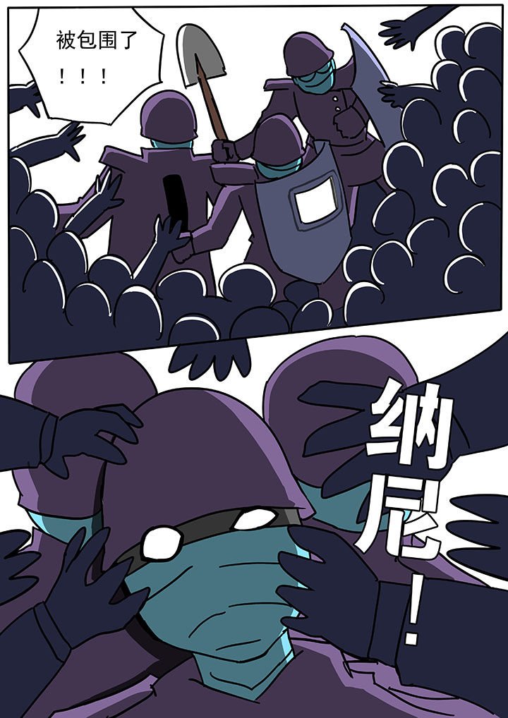 第54章：