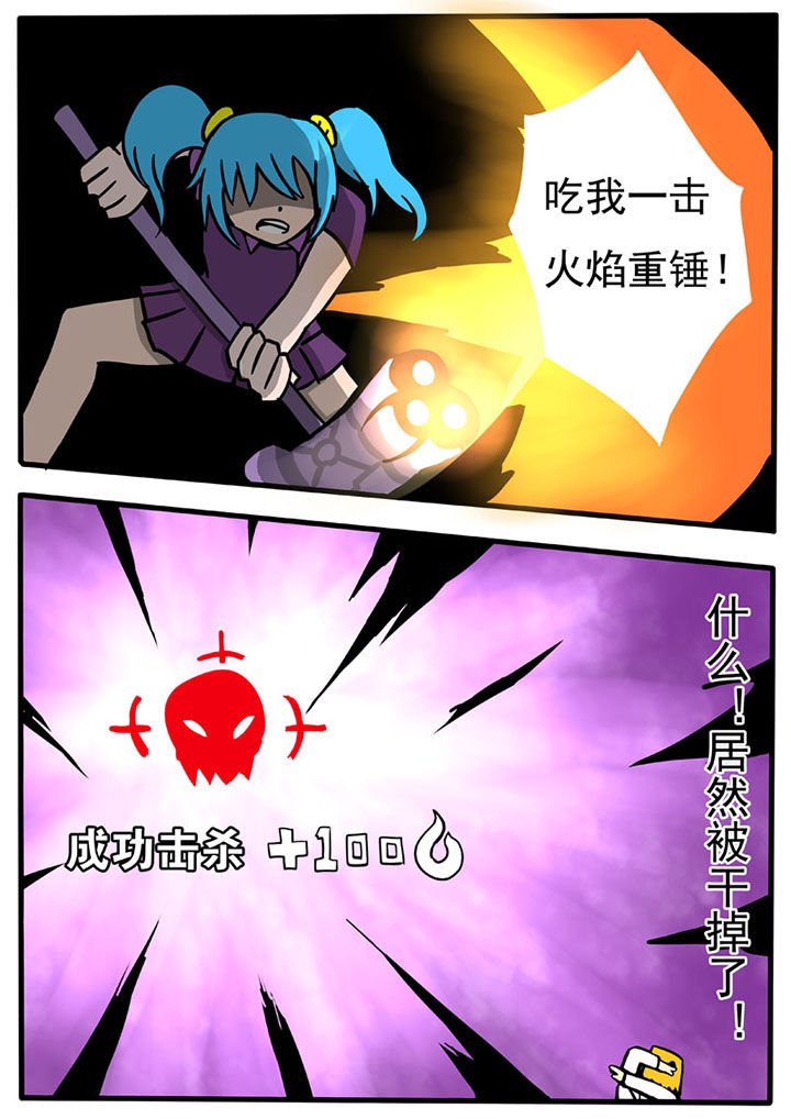 第55章：