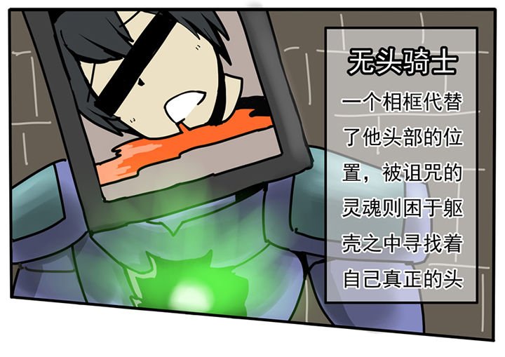 第59章：
