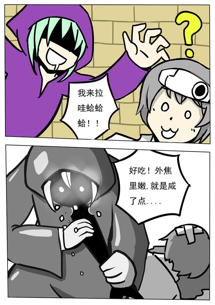 第60章：