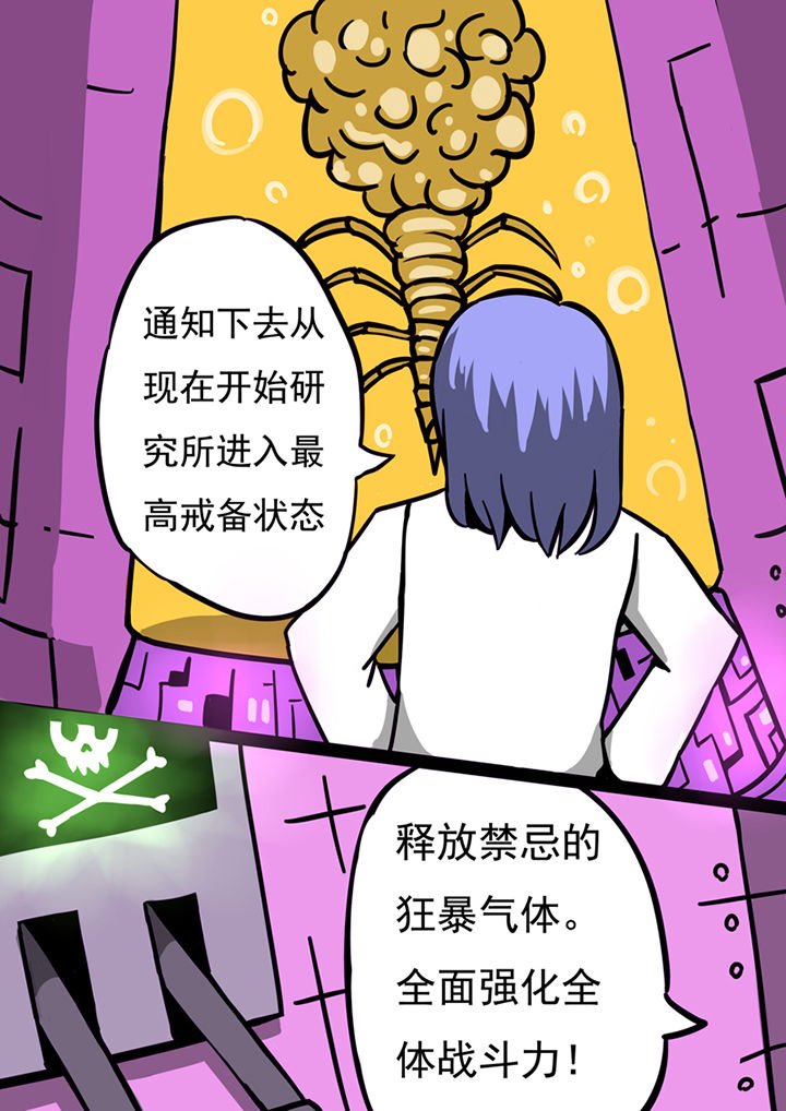 第62章：