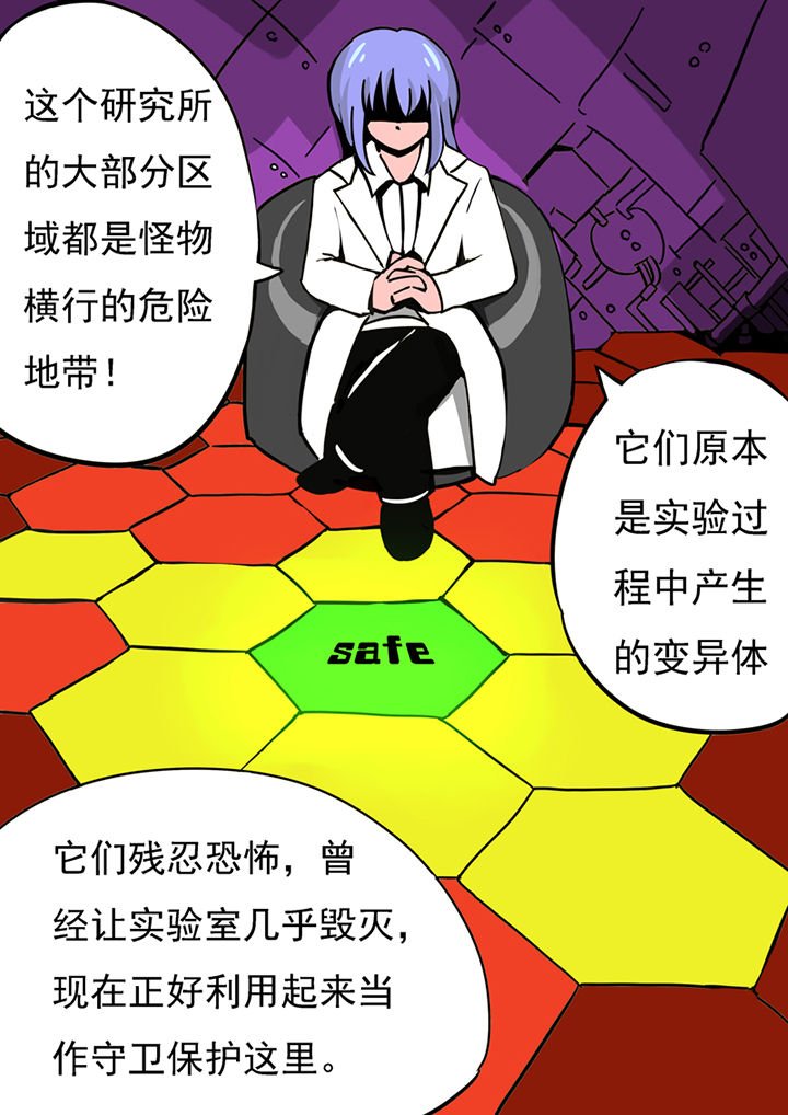 第62章：