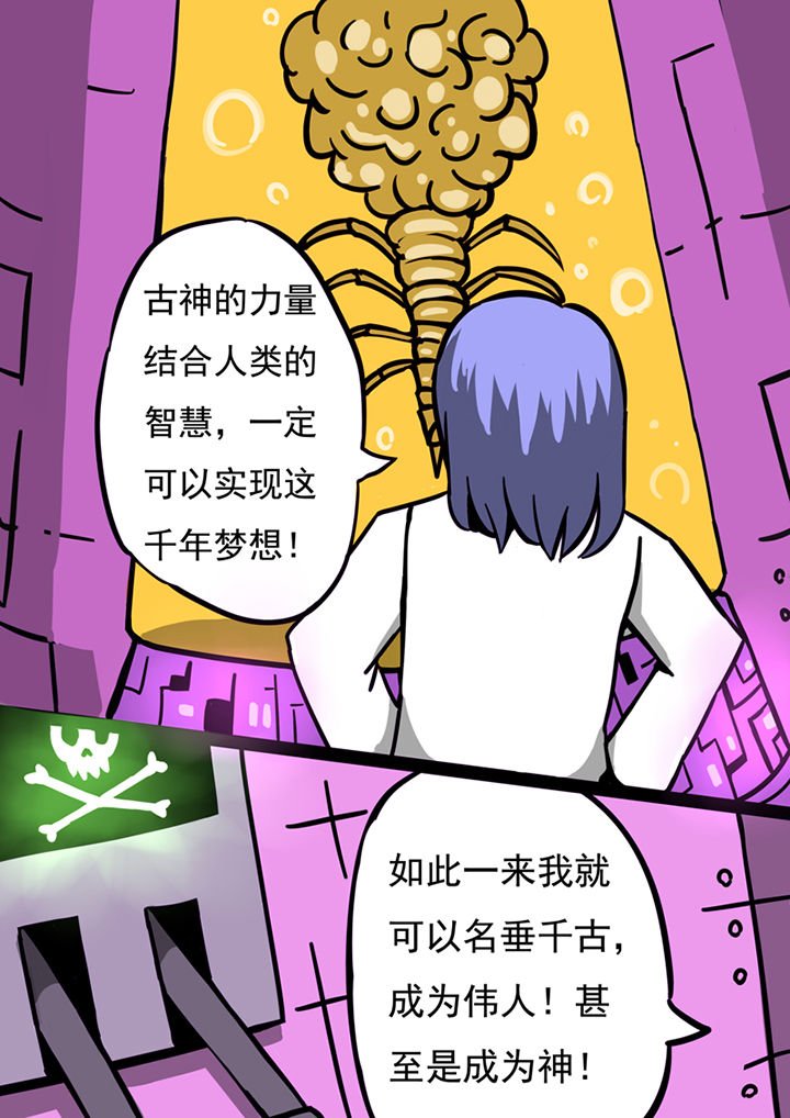第62章：