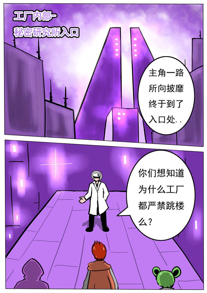 第63章：
