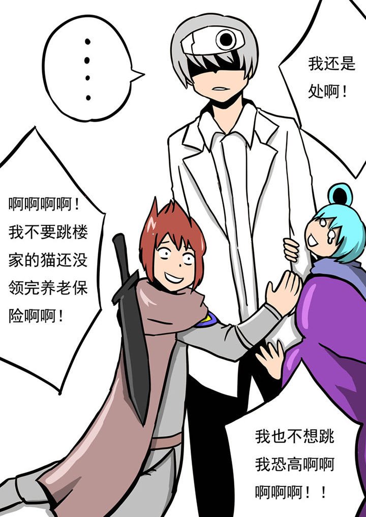 第63章：