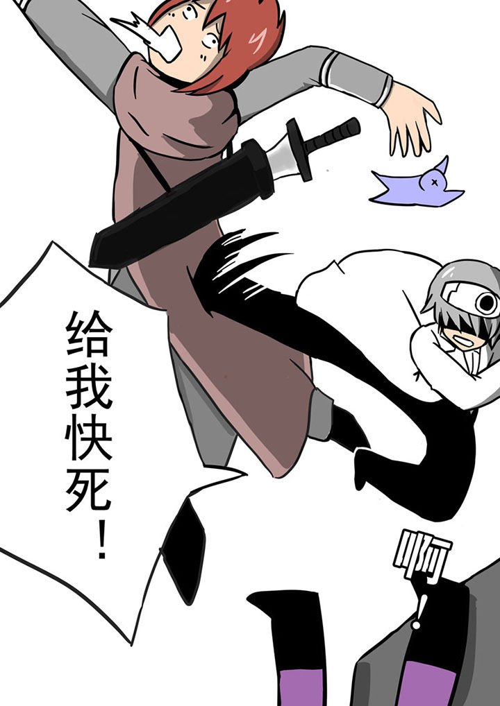 第63章：