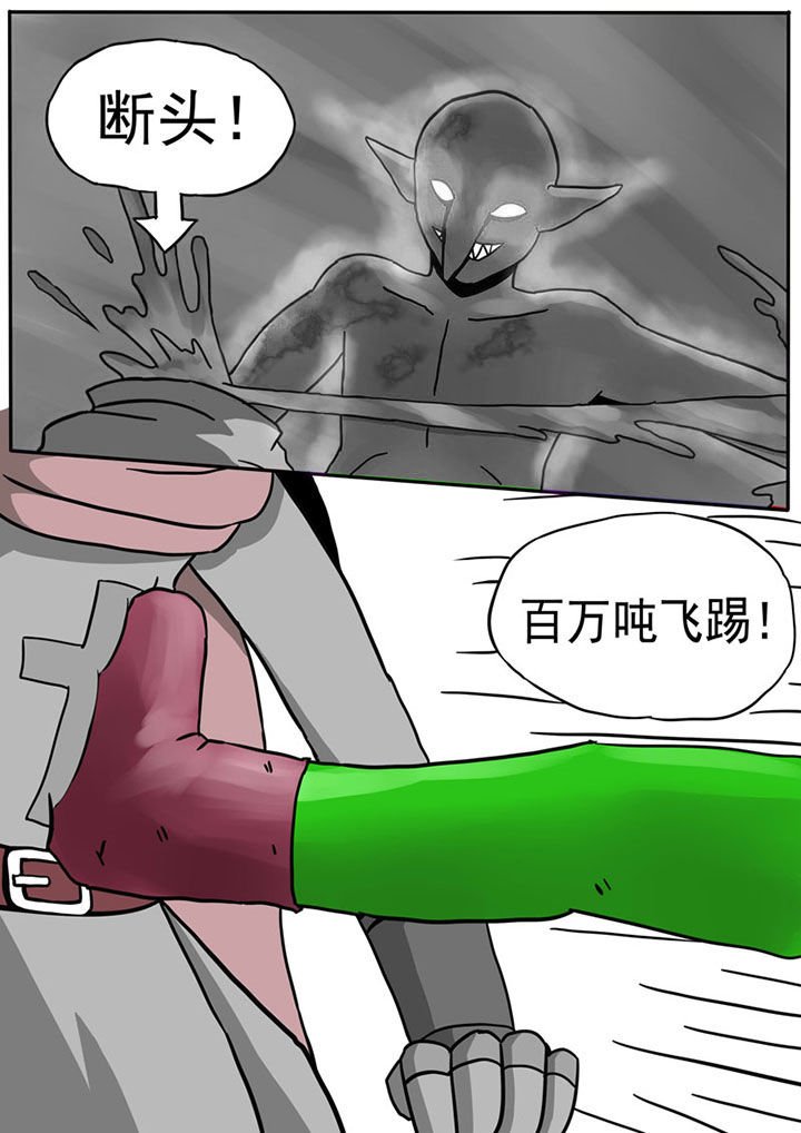 第65章：