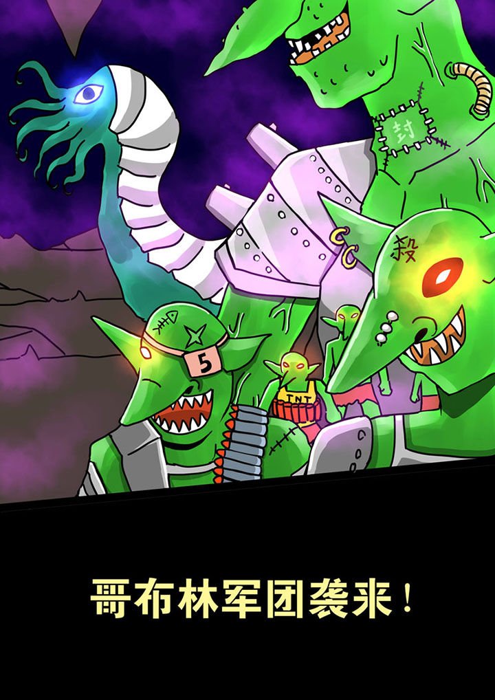 第66章：