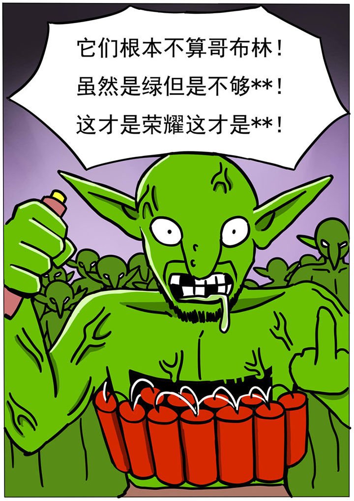 第68章：