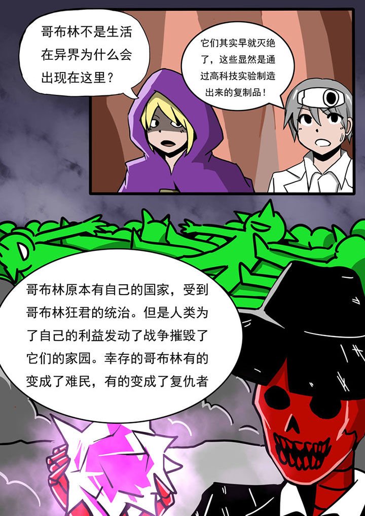 第68章：