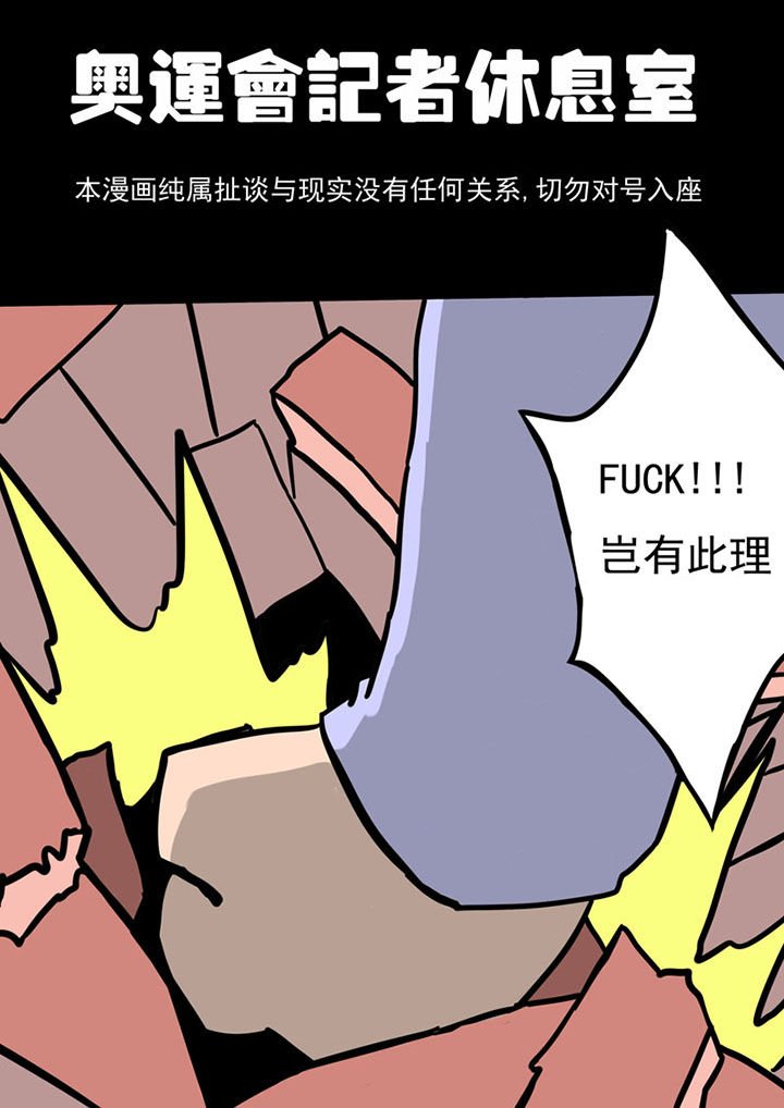 第69章：