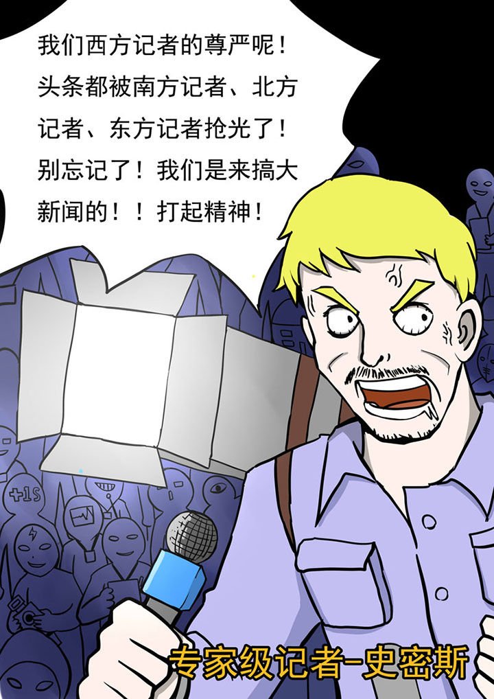 第69章：
