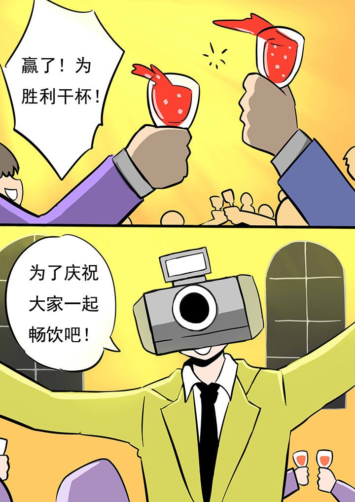 第70章：