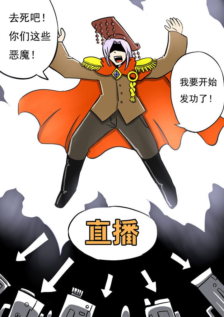第74章：