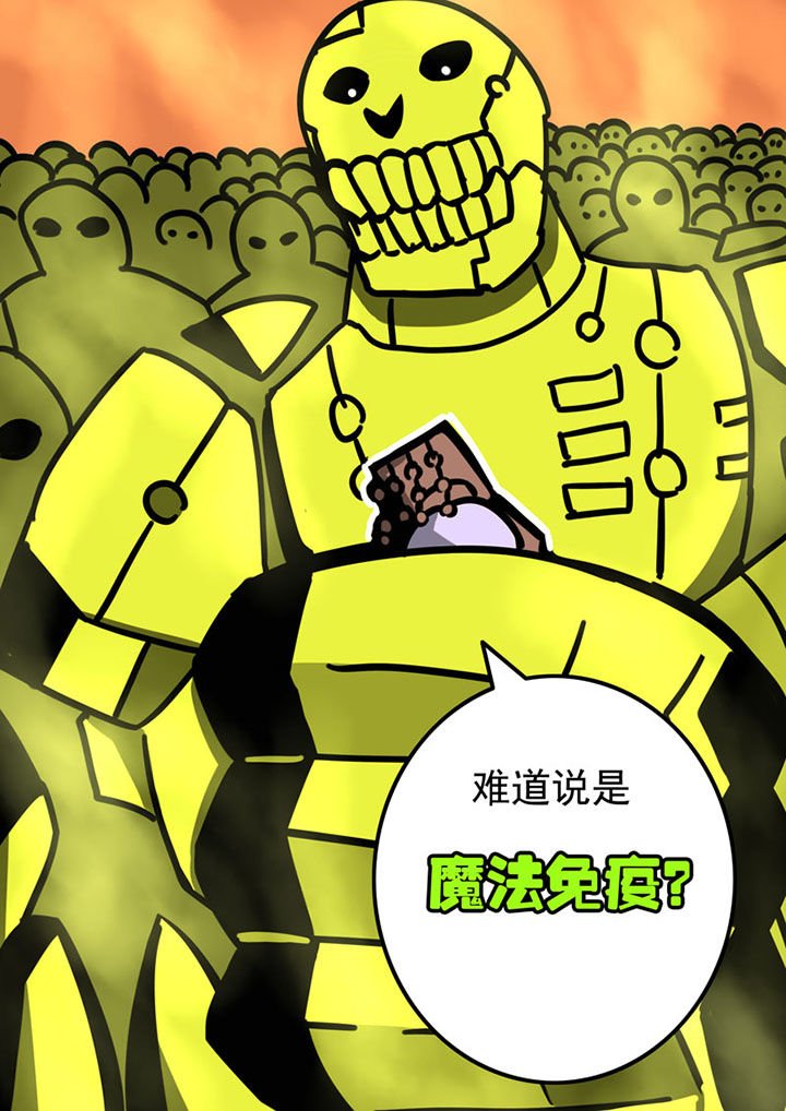 第74章：