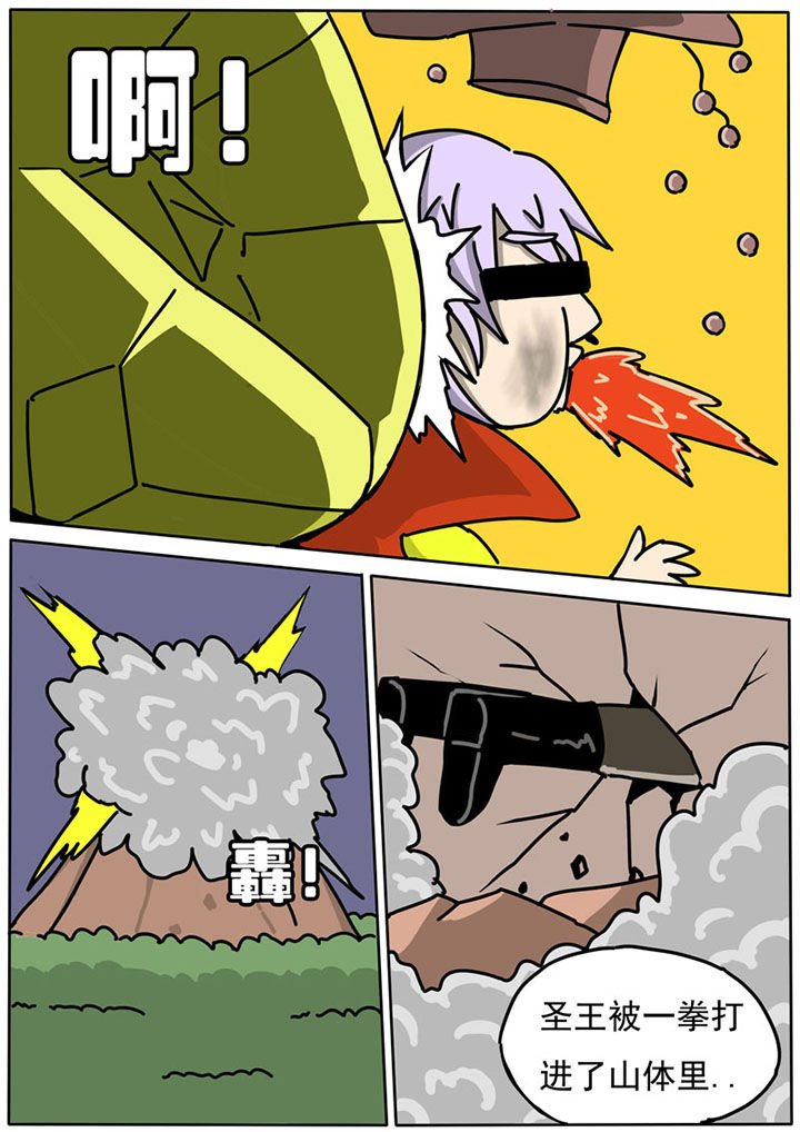 第74章：