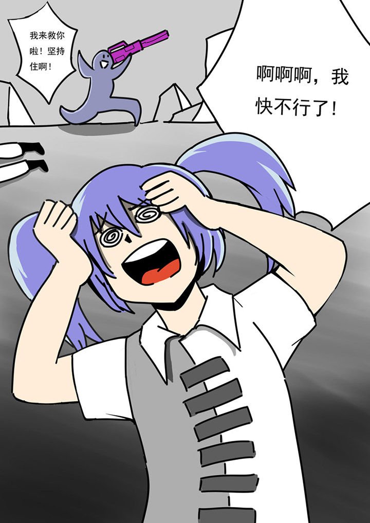 第78章：