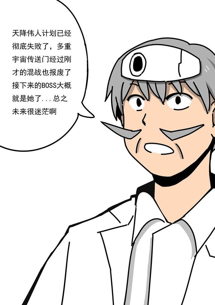 第78章：