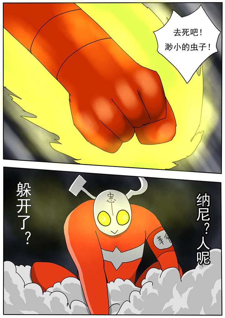第81章：