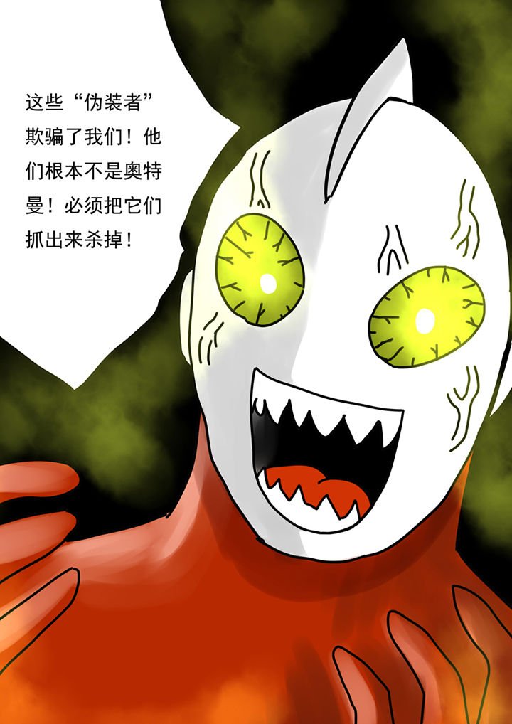 第82章：
