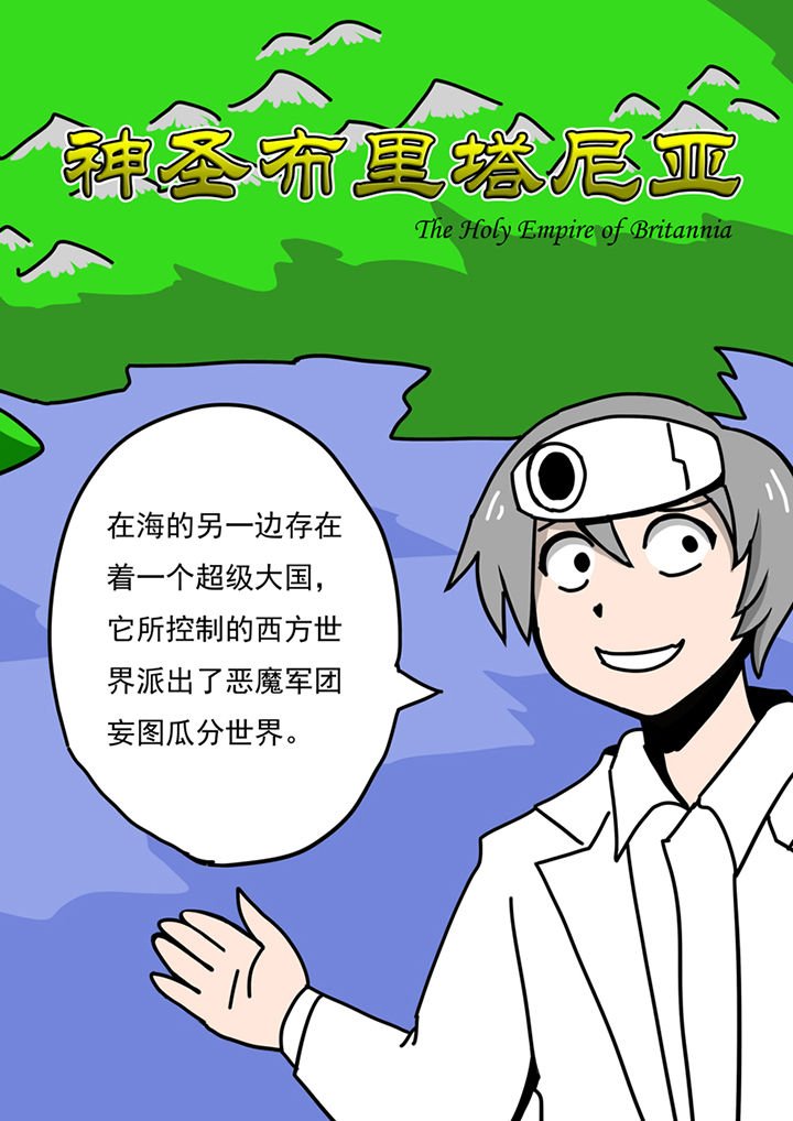 第82章：