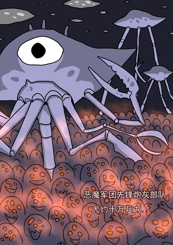 第85章：