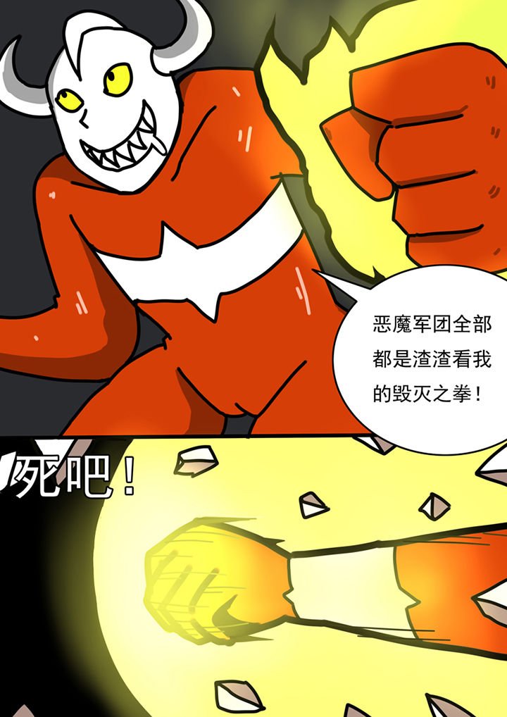 第85章：