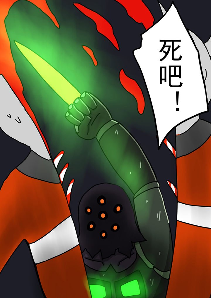 第85章：