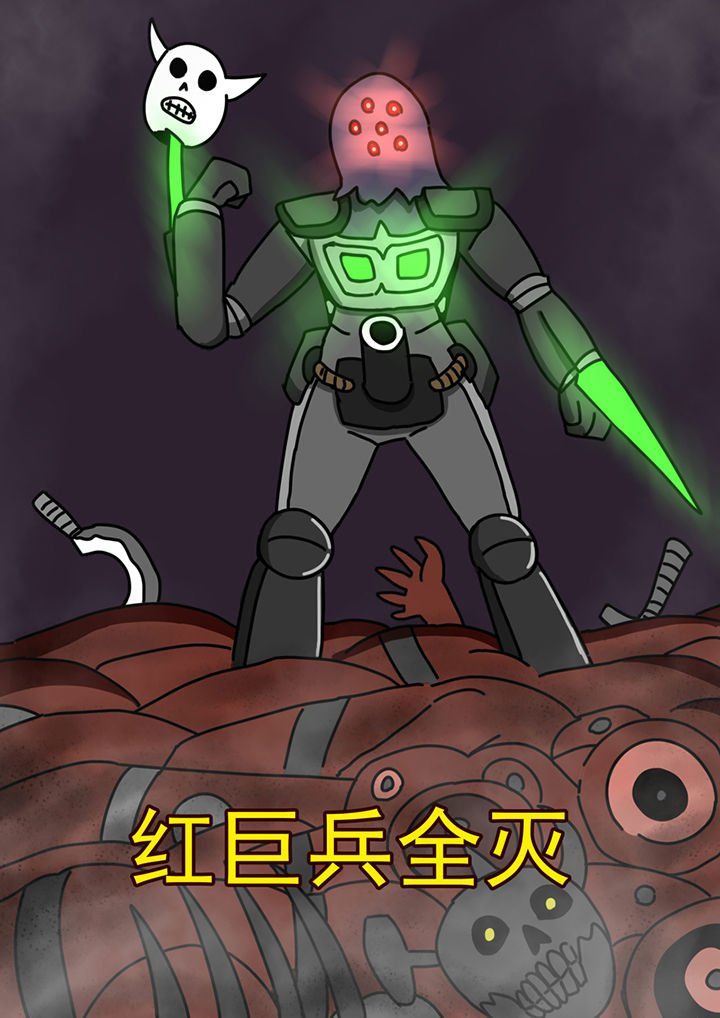 第85章：