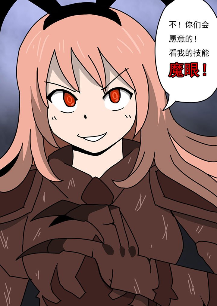 第89章：