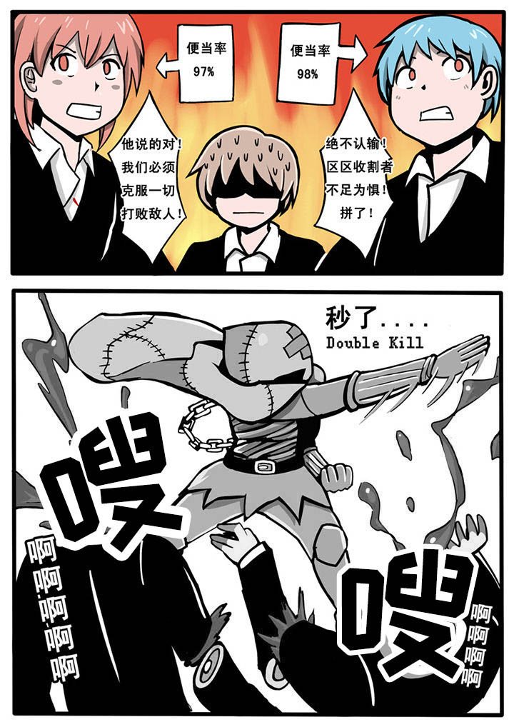 第9章：