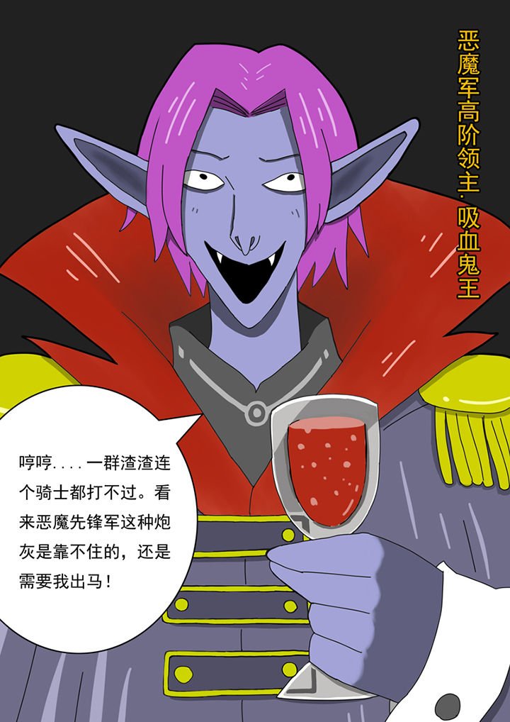第91章：