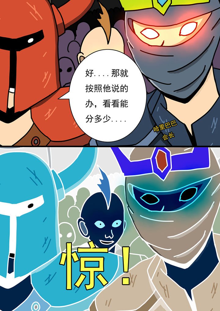 第91章：