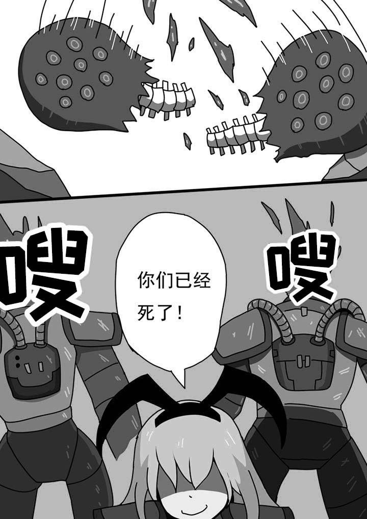 第92章：