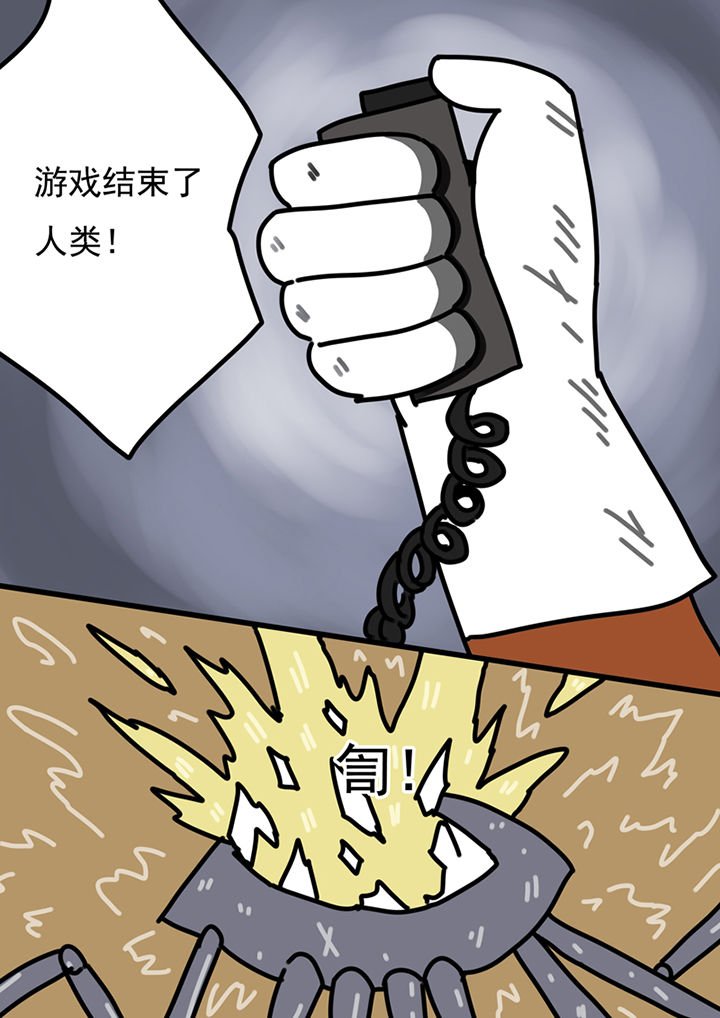 第93章：