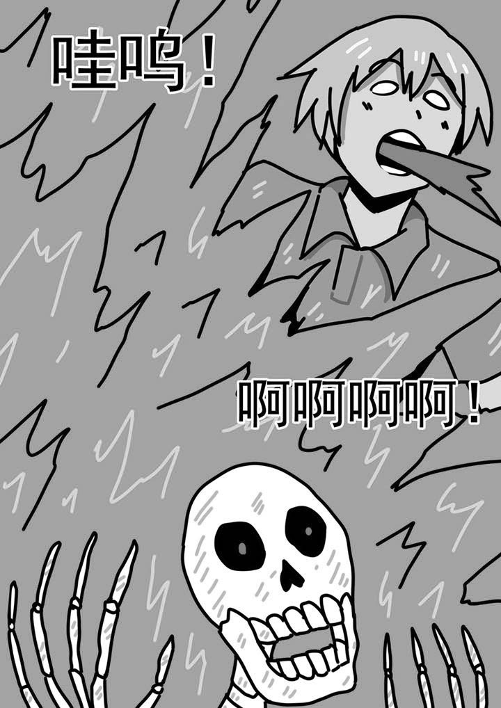 第93章：