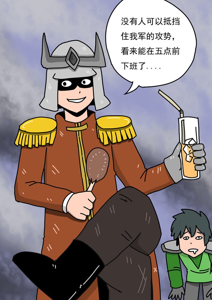 第95章：