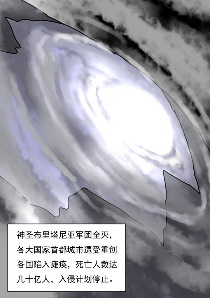 第95章：