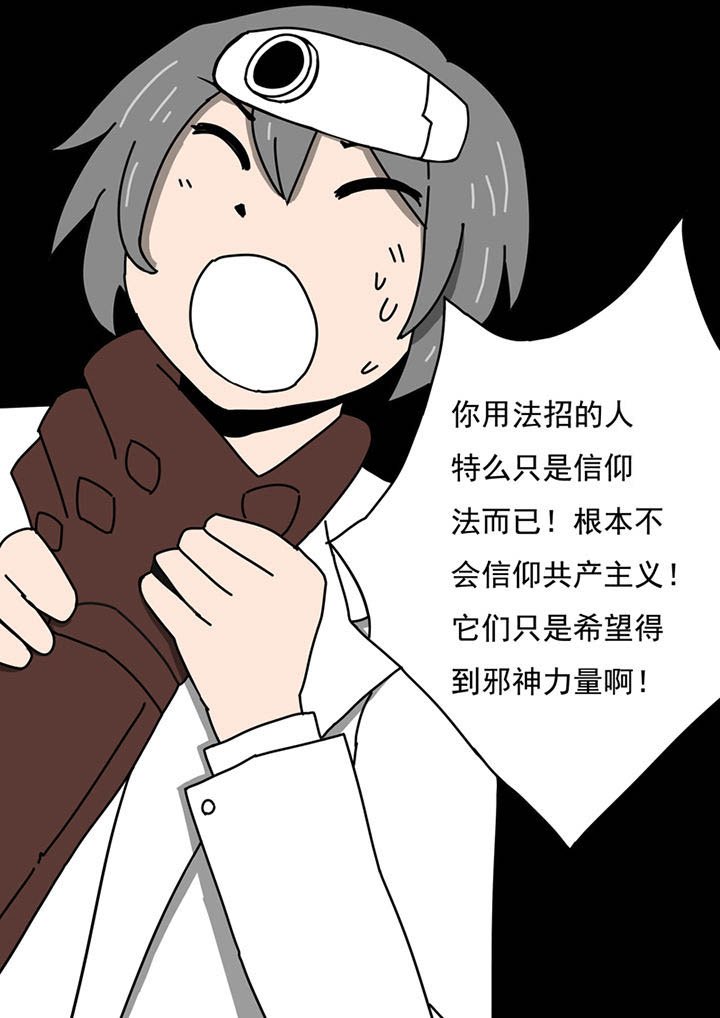 第96章：