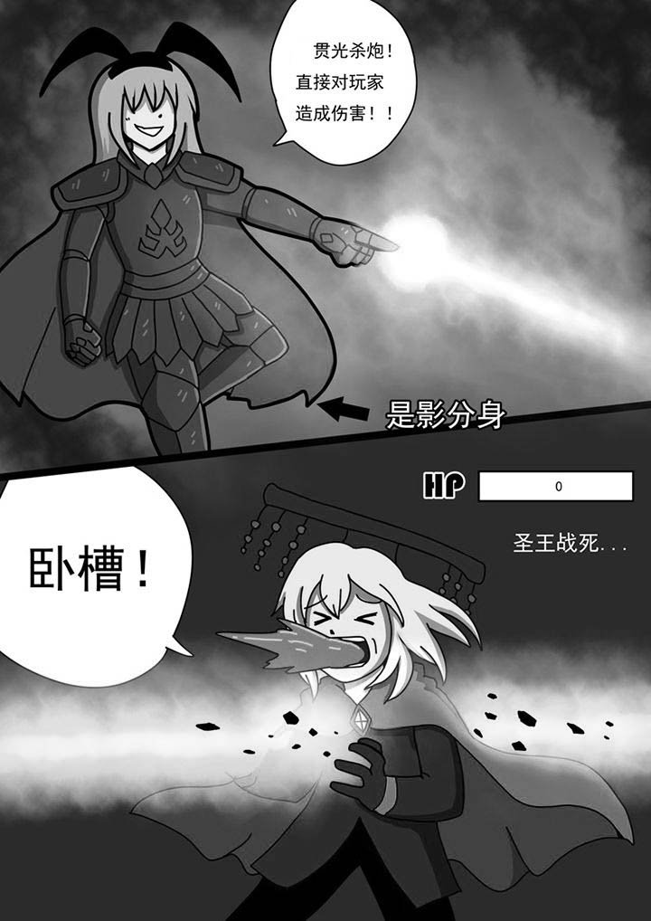 第96章：