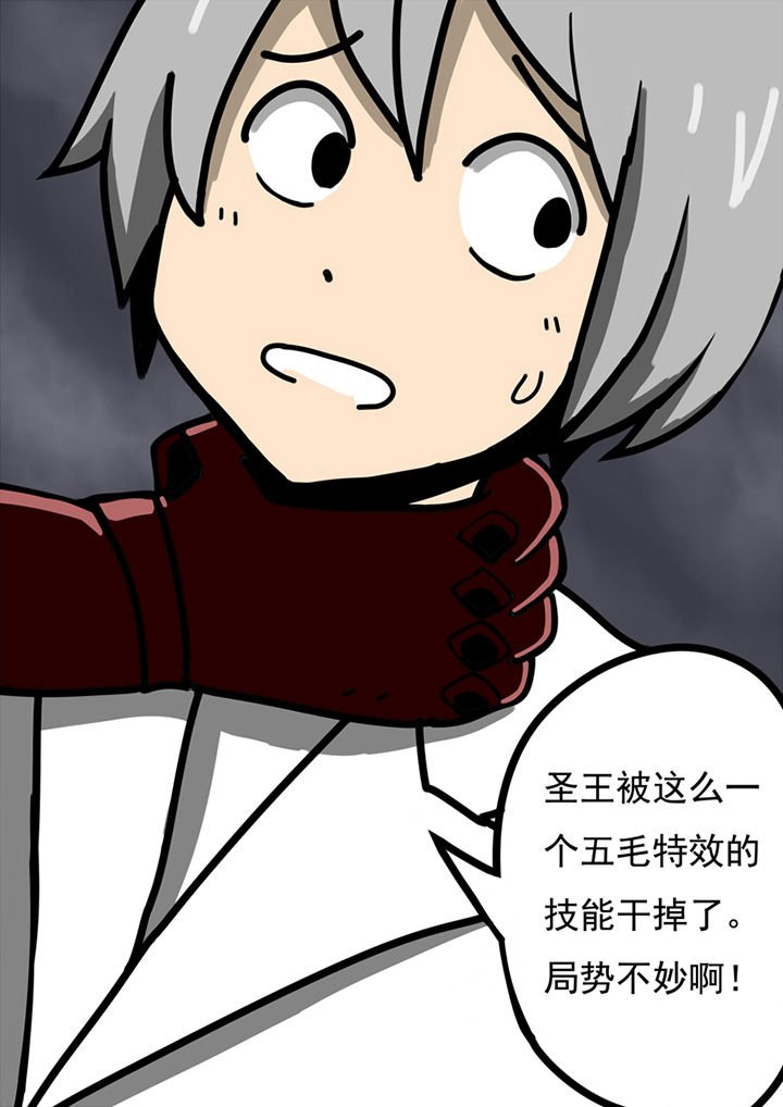 第96章：