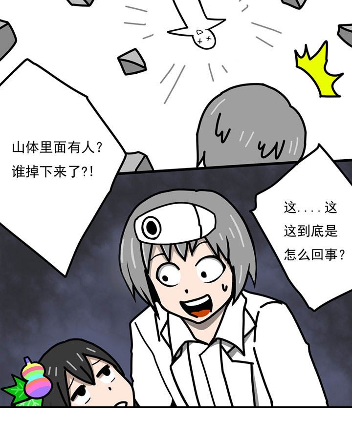 第98章：