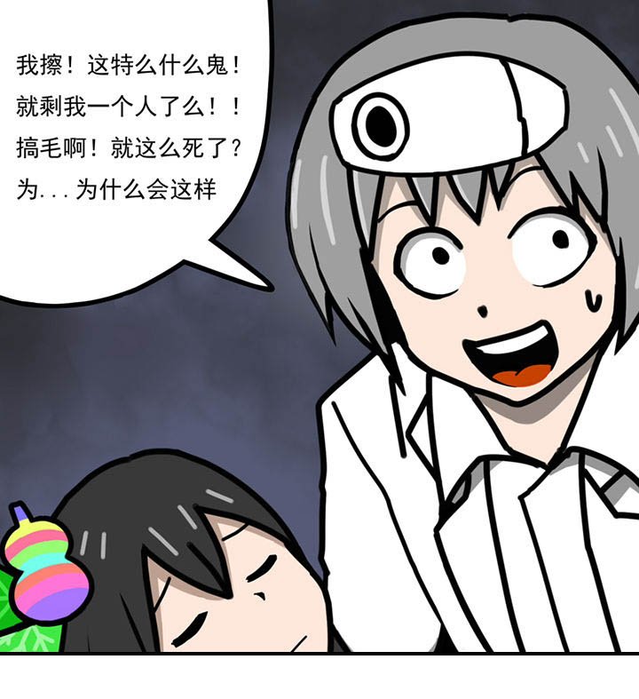 第98章：